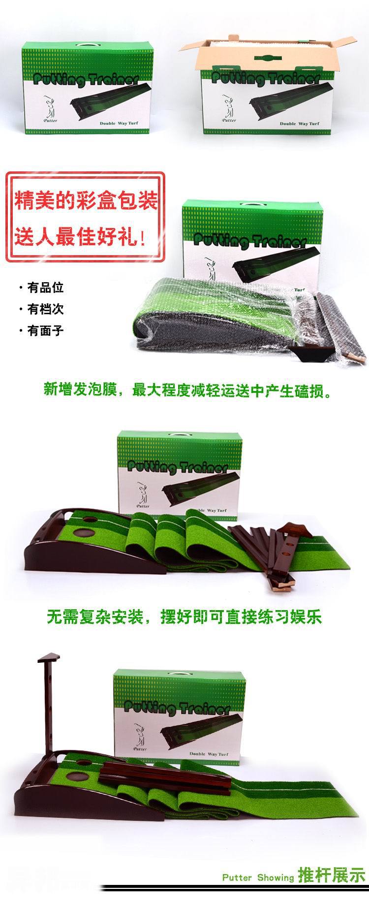 探索福州高爾夫推桿練習器 倉山區(qū)盛世帳篷廠的匠心之作